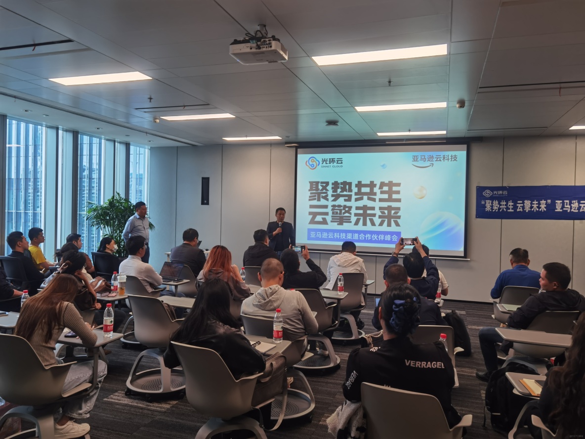 洞悉AI Agent技術趨勢 共享資源 合作共贏_解決方案_02