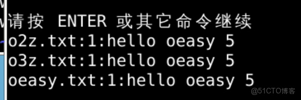 grep 提取日誌後10行_新窗口_07