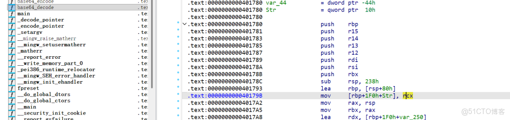 逆向ctf_2020湖湘杯Re_02_GTZ_動態調試_14