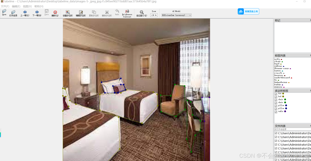 15種傢俱分割數據集2943張json格式_Small_03