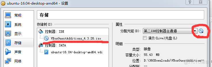 sdn網絡 BGP協議_ubuntu_06
