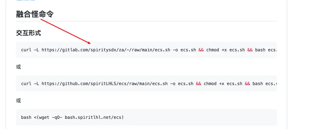 在這裏插入圖片描述