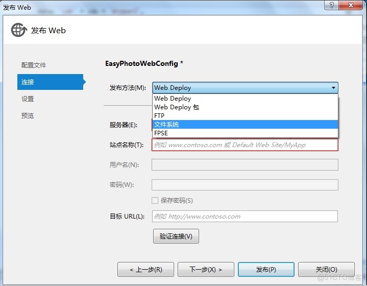 vs2022 怎麼把程序直接發佈到服務器上的docker_開發人員_05