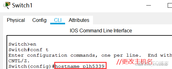 STP與VLAN結合的實驗_STP與VLAN結合的實驗_07