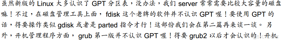 DiskFileItemFactory pom依賴_磁道_09