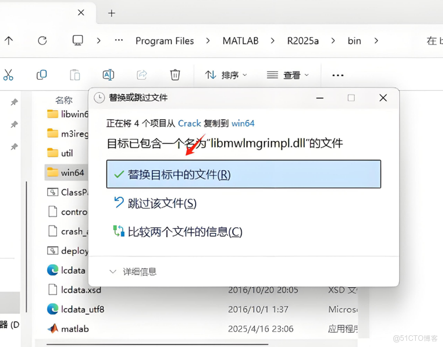 matlab 2015a -_MATLAB_20