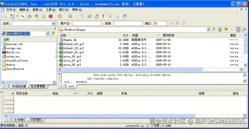 11款FTP上傳工具推薦，FileZilla,CuteFtp,FlashFxp,FTPRush,IPOP_GitHub_18