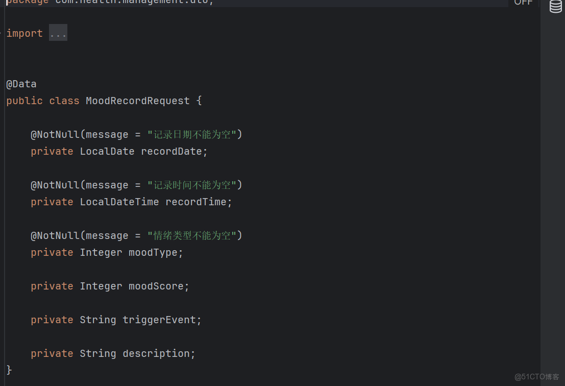 第4篇Scrum衝刺博客_端接_07