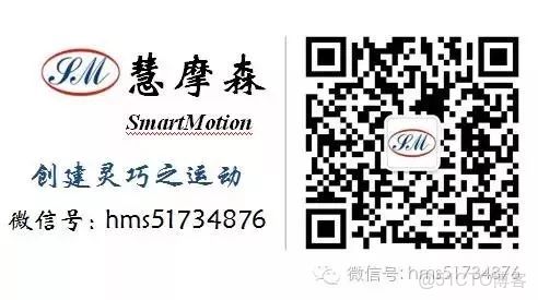 codesys 伺服軸原點設置標誌_伺服電機