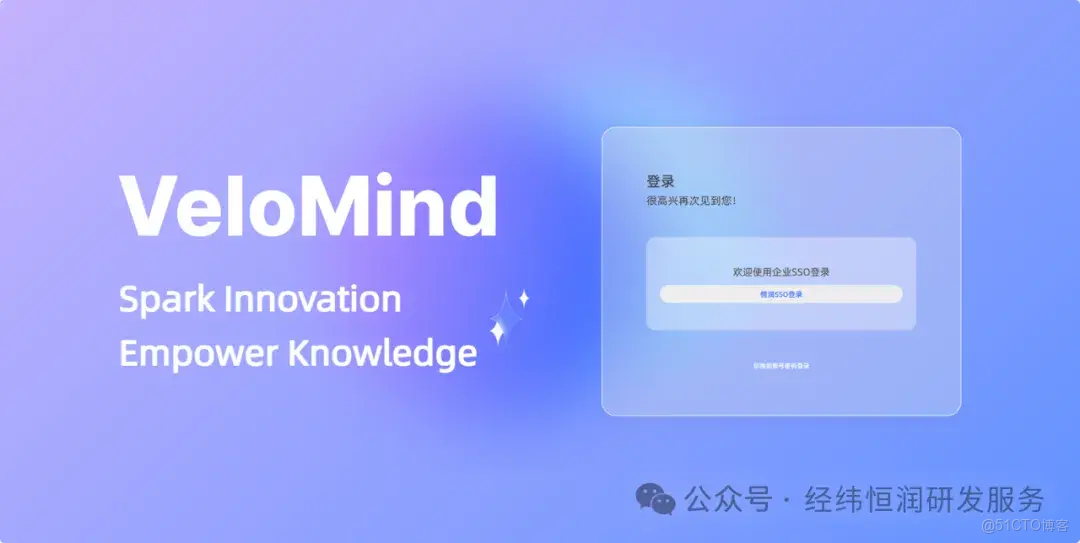 AI與網絡測試的結合，會碰撞出怎樣的火花？_測試工程師_02