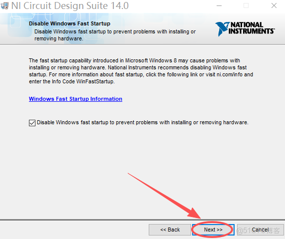 Multisim軟件官網下載安裝保姆級教程（附安裝包，超詳細）_Multisim軟件_12