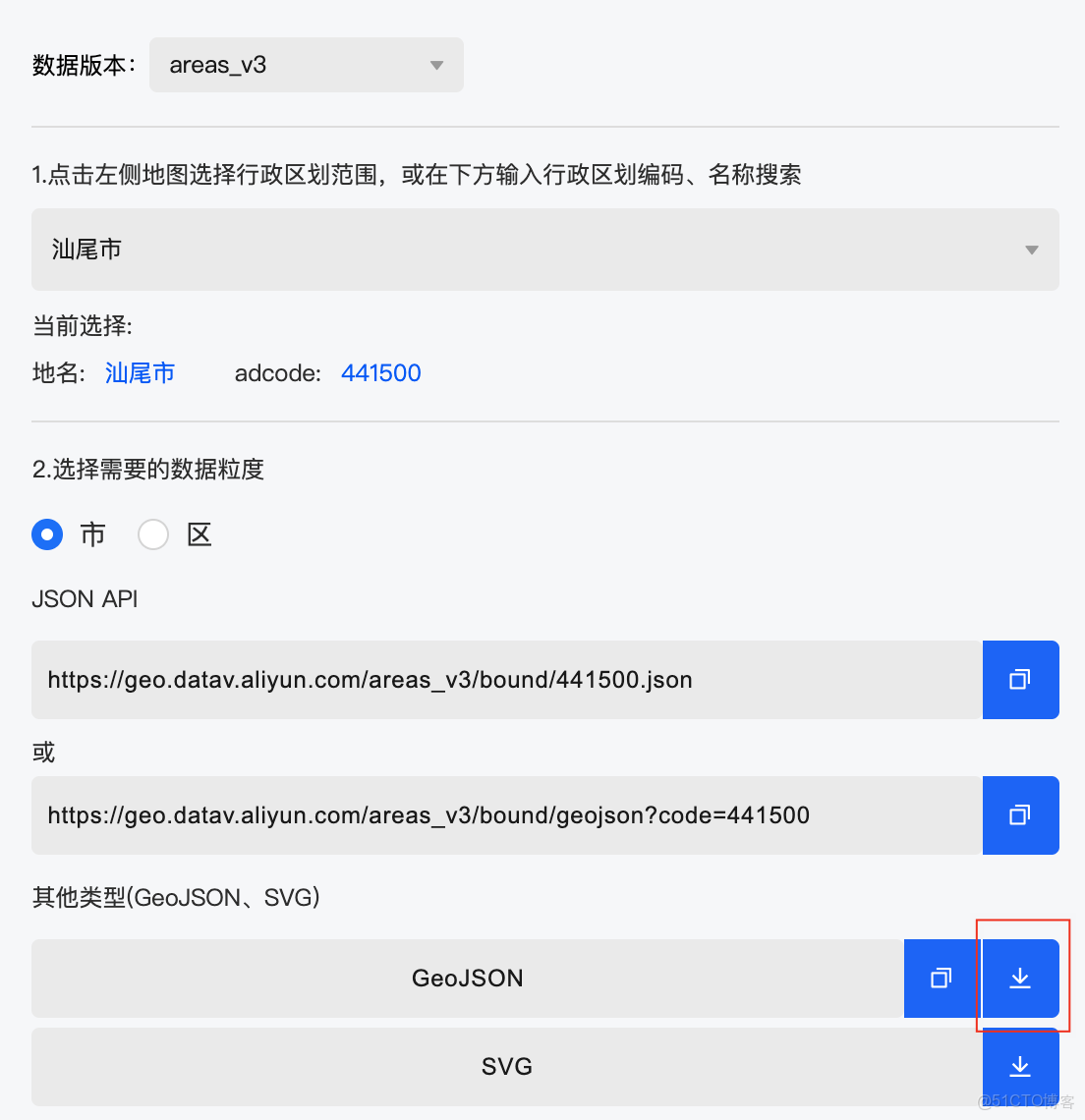 Python也能繪製藝術畫？這裏有一個完整教程 -_數據_04
