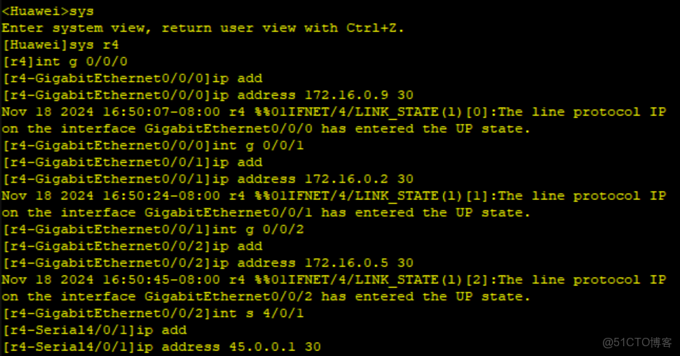 HCIP———OSPF綜合大實驗_R3_05