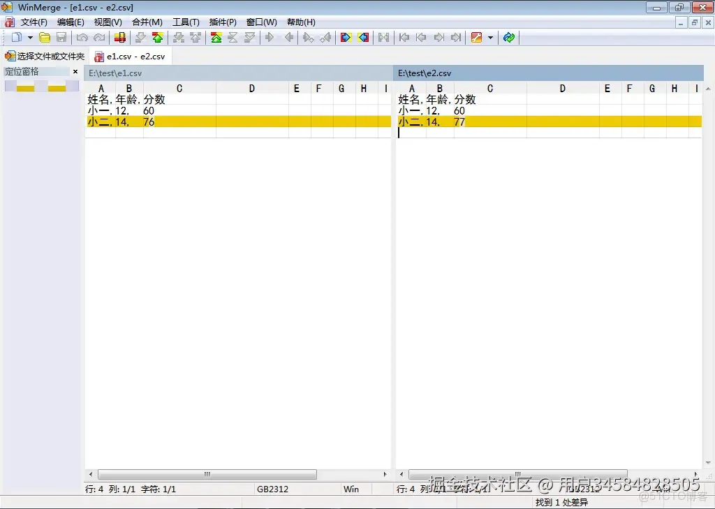 如何在excel中對比新舊兩個表格數據？EXCEL中如何快速對比兩列數據的不同？文件對比工具推薦_GitHub_12