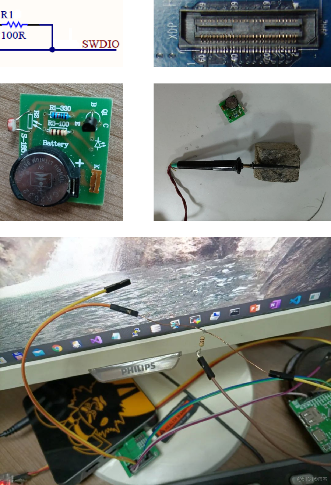 masterarchive文件夾有什麼用_芯片_05