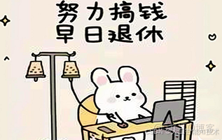 在這裏插入圖片描述