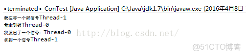 Java conn表達式 java中condition_System