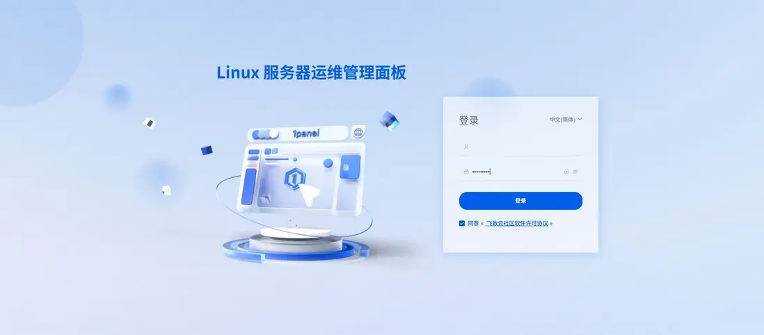 在這裏插入圖片描述