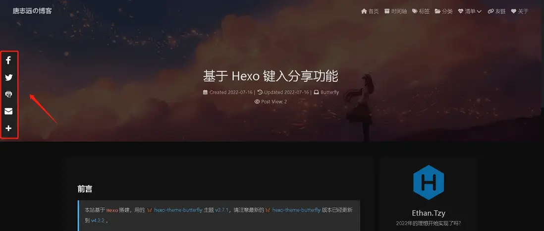 在這裏插入圖片描述