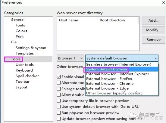 editplus配置javascript運行_臨時文件_02
