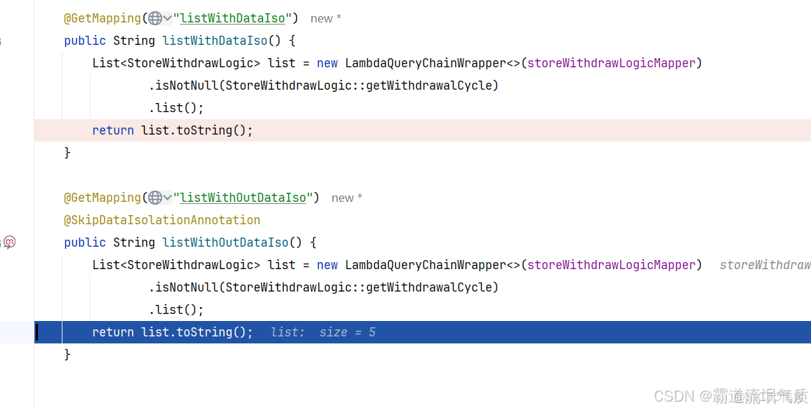 SpringBoot 系列教程 Mybatis+註解整合篇 - 小灰灰Blog的個人空間 -_數據
