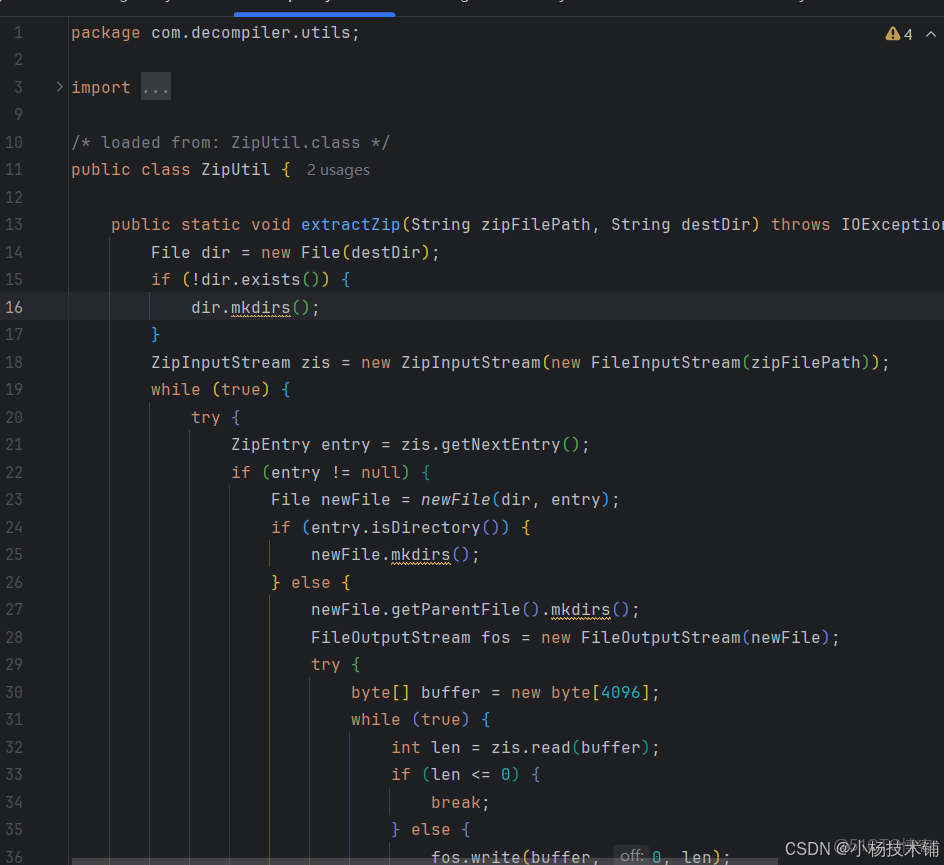 幾個開發工具的java逆向工程（java reverse engineering）功能比較_51CTO博客_#jar_38