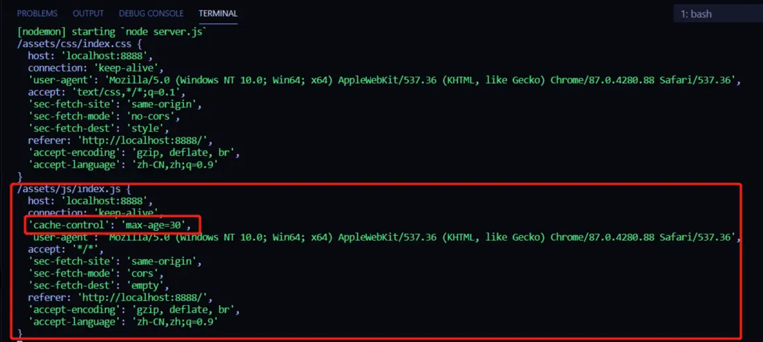 服務端打印請求頭信息