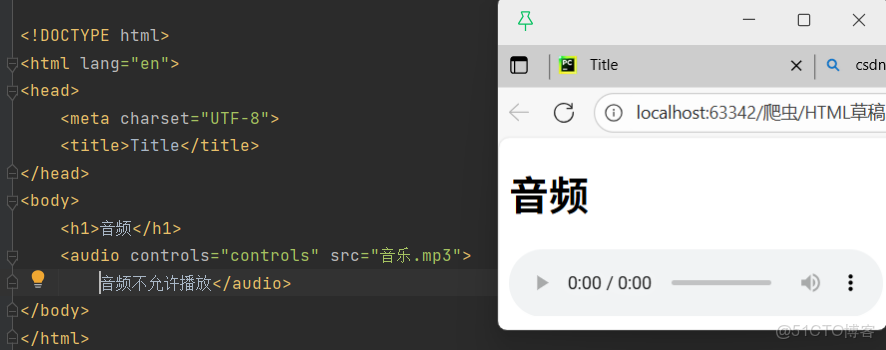 Pycharm 裏設置html模板_標籤名_12