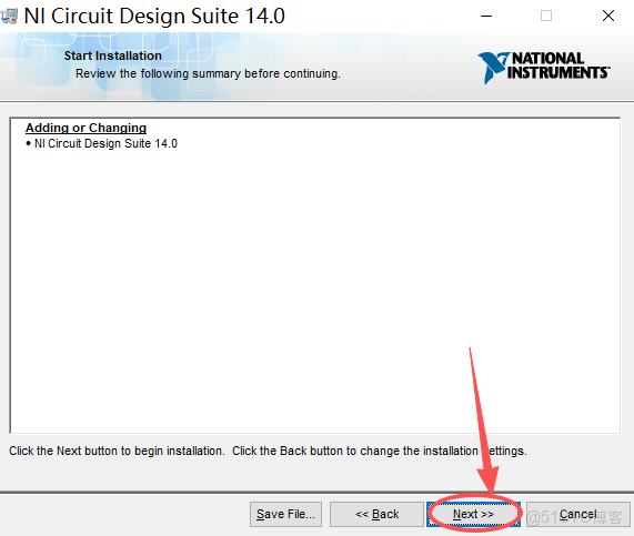 Multisim軟件官網下載安裝保姆級教程（附安裝包，超詳細）_Multisim_13