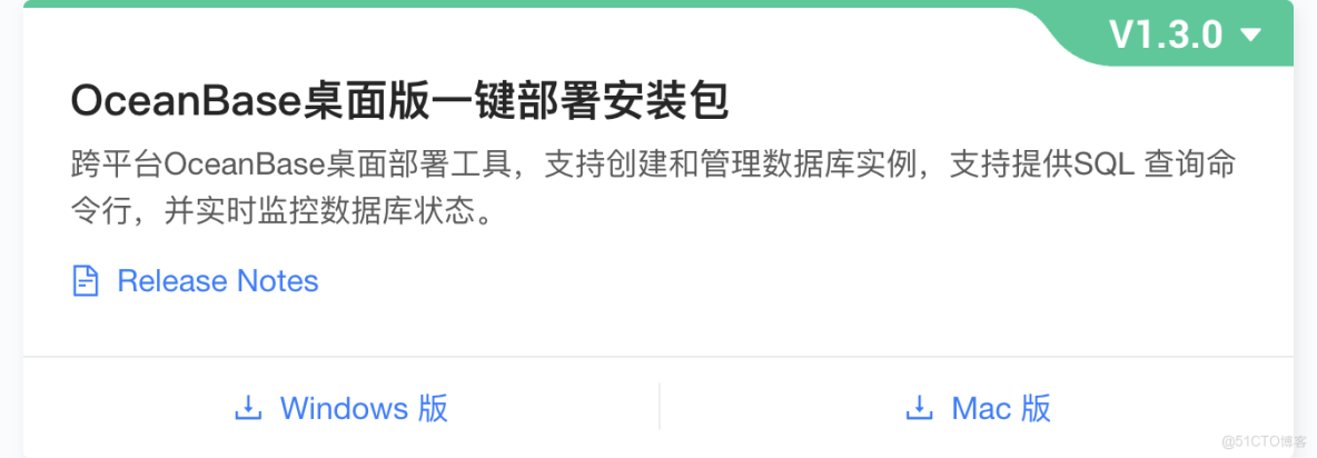 比 MySQL 輕，比 SQLite 強：終於有人把 AI 數據庫做對了_數據庫_09