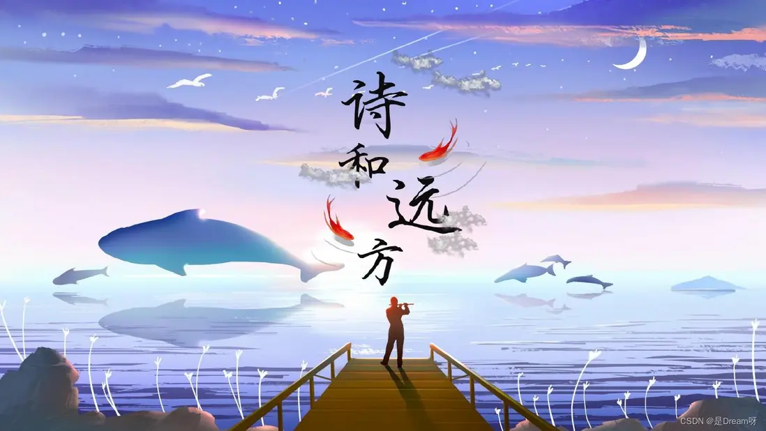 在這裏插入圖片描述