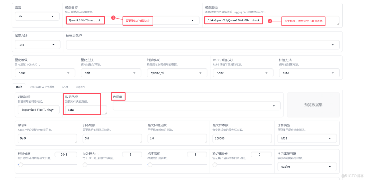 tomcat部署測試應用及tomcat常用組件配置記錄_weixin_#llama