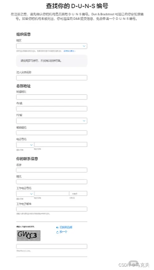 在這裏插入圖片描述