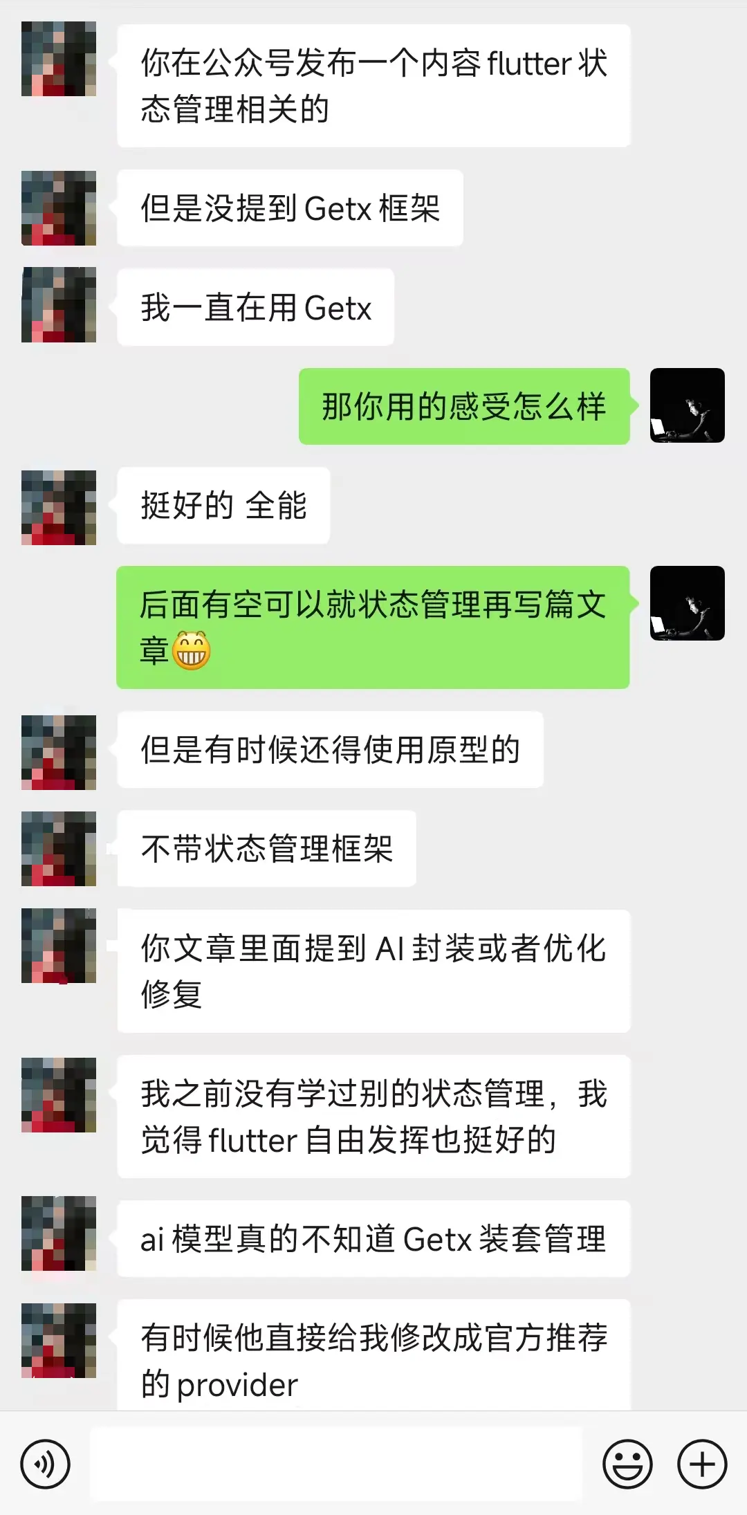 在這裏插入圖片描述