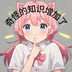 靈啓 AI 小盒子-桌面級AI Lab實測：千億大模型開箱即跑，這個小盒子有點猛_運維_11