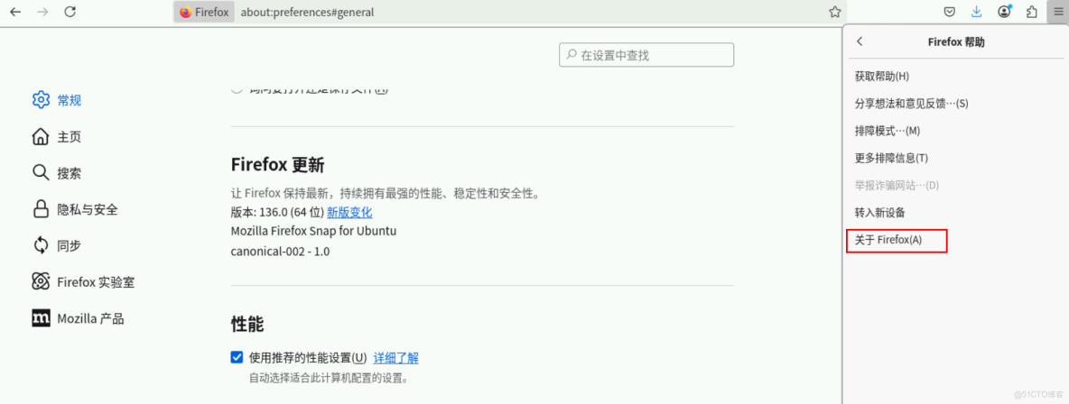 【案例共創】基於開發者空間使用Kotaemon開源RAG UI和華為雲Maas搭建本地/私人AI知識庫_Docker_50