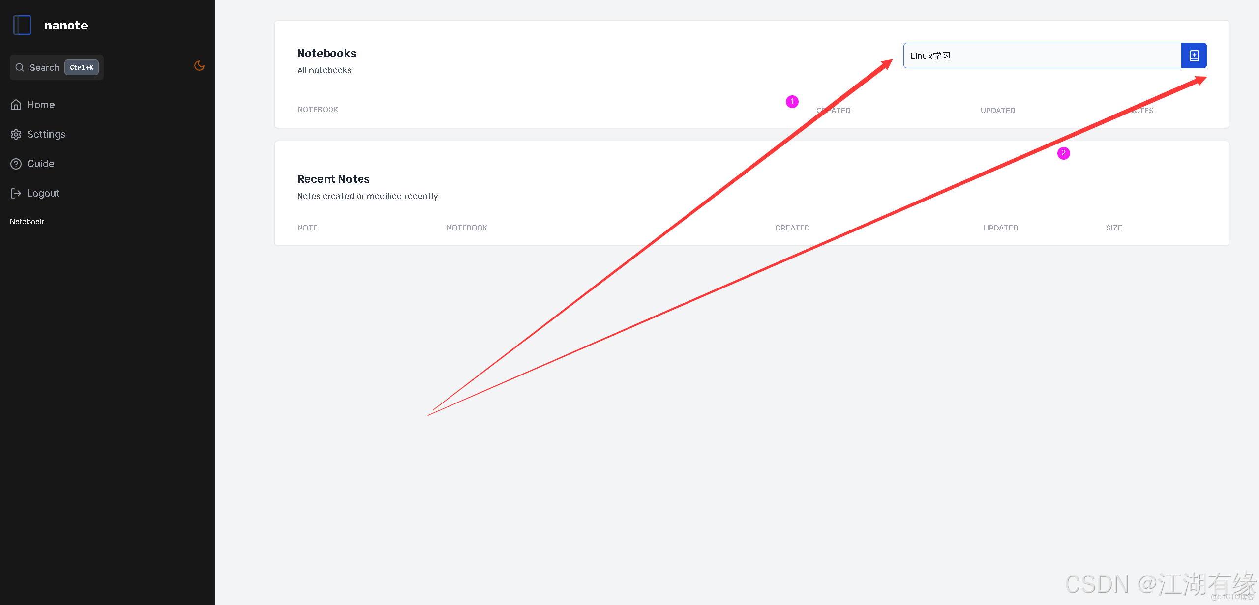 在這裏插入圖片描述