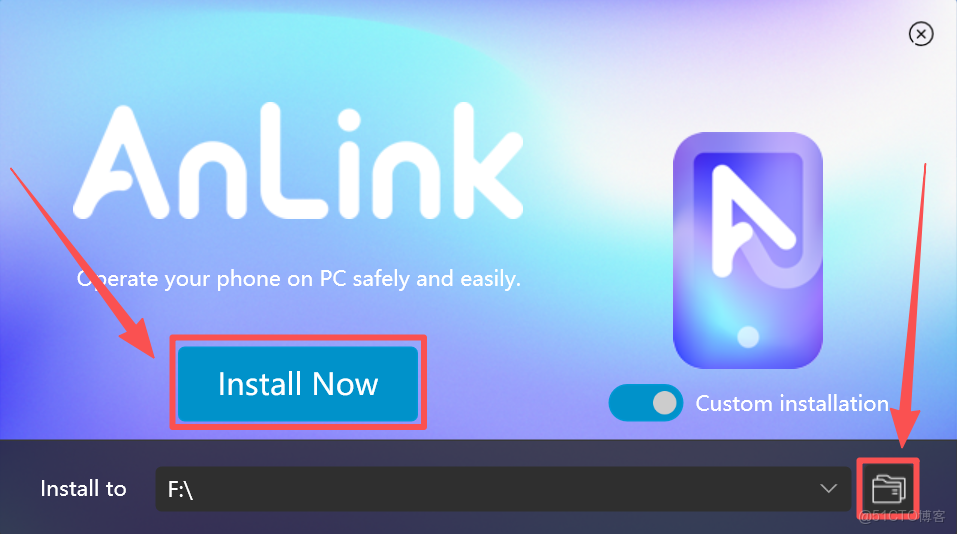 Anlink中文版下載和安裝圖文版教程（附安裝包，超級詳細）_anlink下載_03