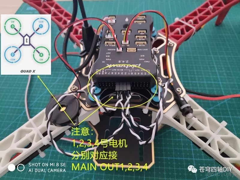 無人機圖片 拼接 python_無人機圖片 拼接 python_21