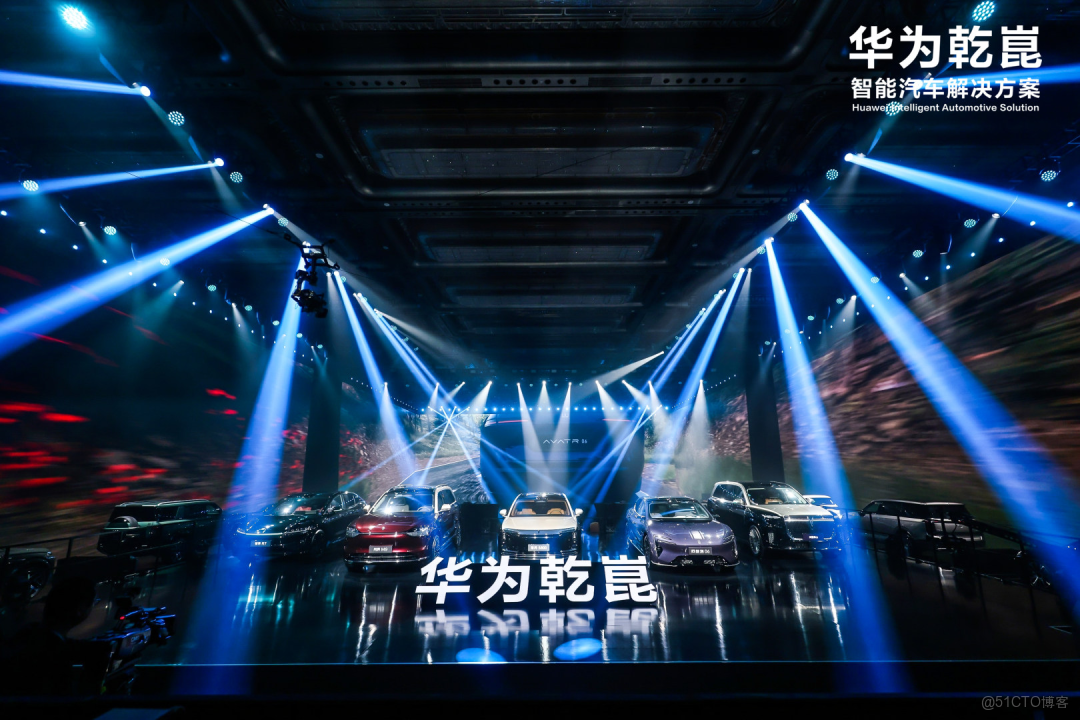 華為乾崑走向生態推動者_商業_03