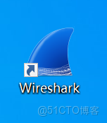 Wireshark中文版下載和安裝圖文版教程（附官網安裝包）_wireshark官網中文版_18