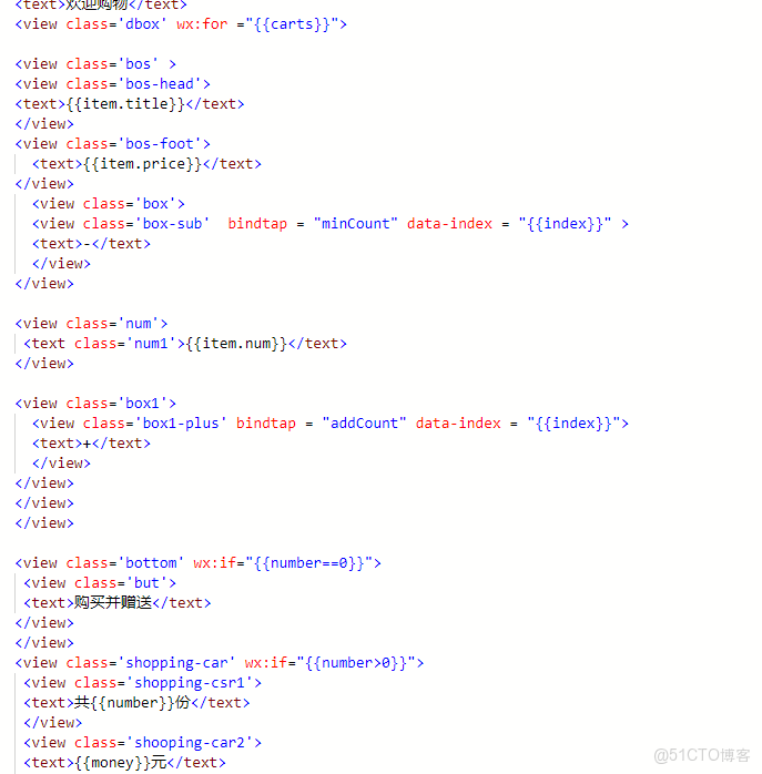 微信小程序 發表文章的代碼demo_輪播圖_08
