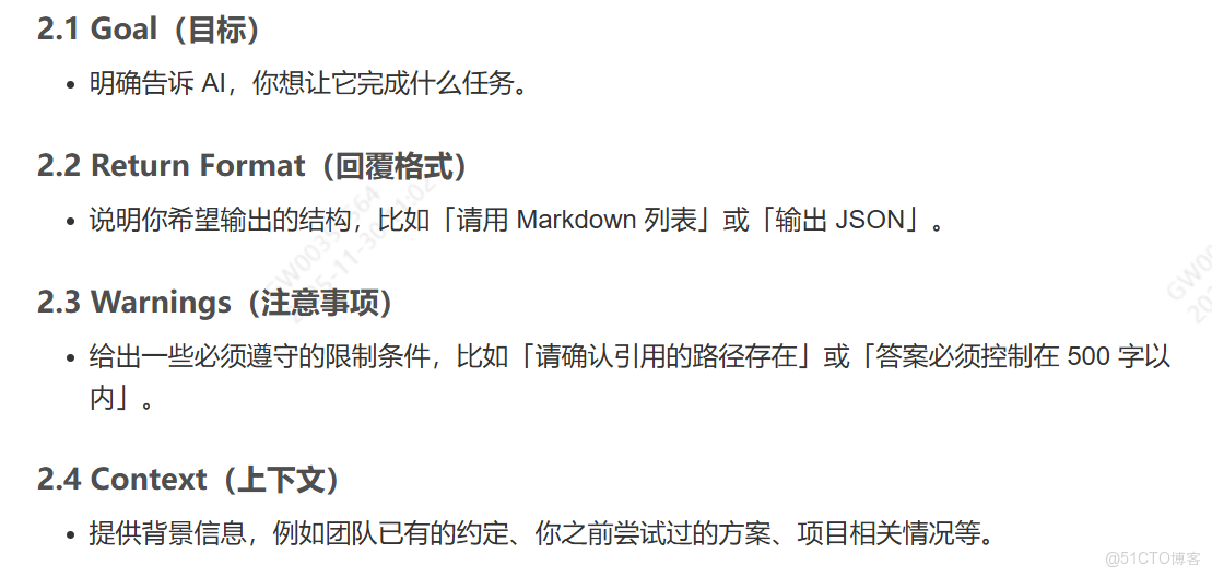 Cursor學習_cursor_06
