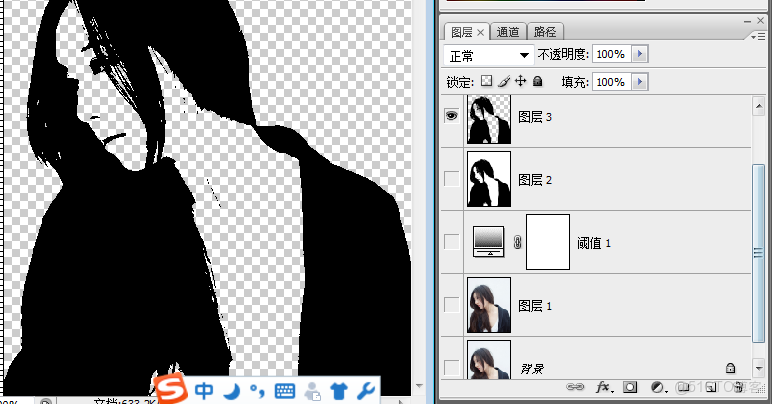 grafana 閾值大於變顏色_快捷鍵_08