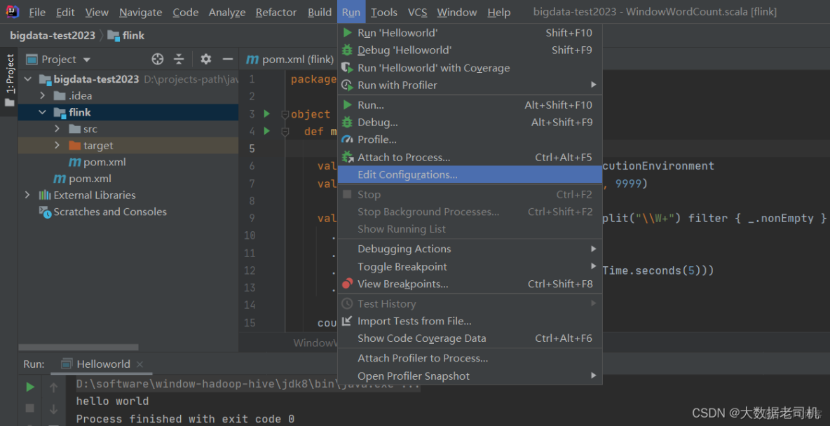 flink一定要和hadoop flink hadoop_flink_16