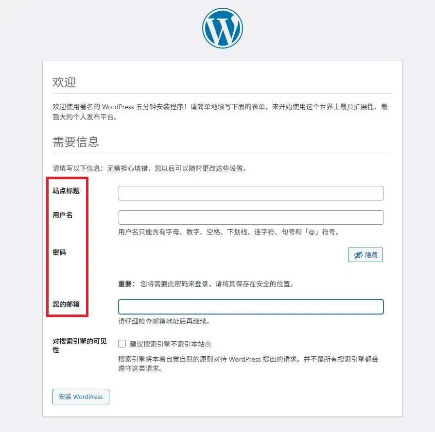 在這裏插入圖片描述