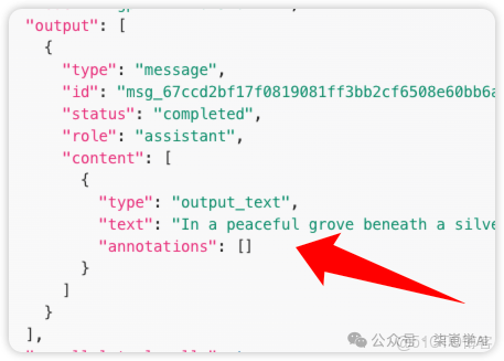 AI智能體(Agent)應用開發入門手冊_工作流程_02