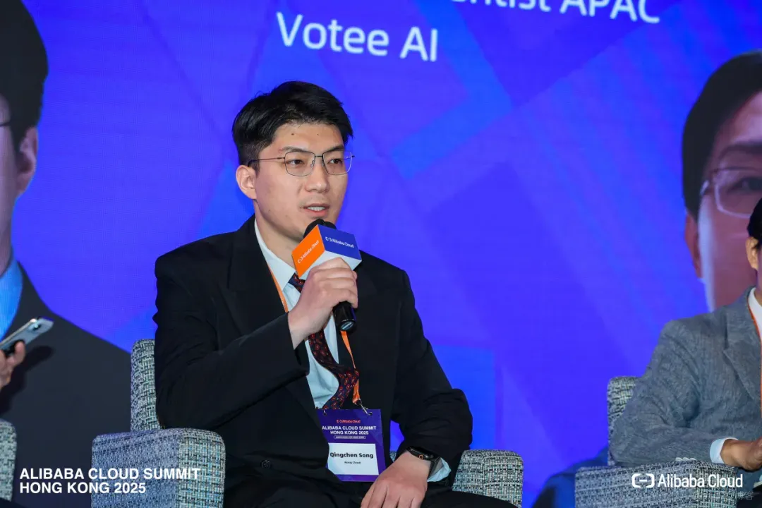 融雲與阿里雲聯手，共同按下「AI&通信雲」生態加速鍵_雲服務_02