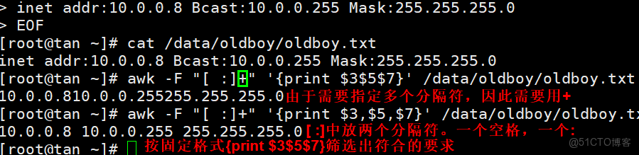 showmebug筆試題庫java 假設用户需要修改_文件複製_04