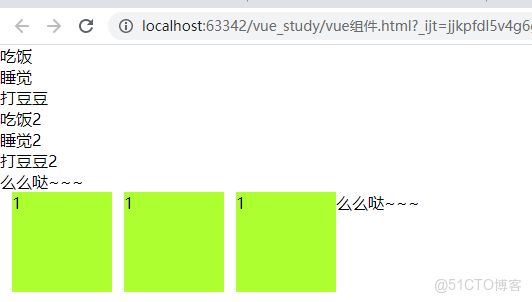 vue3 typescript 組件調用頁面函數_數據_04